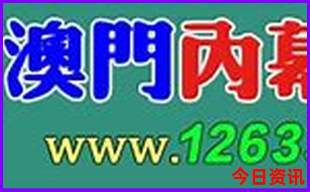 8月份云南旅游攻略