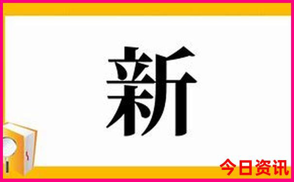 石家庄旅游景点排行榜前十名